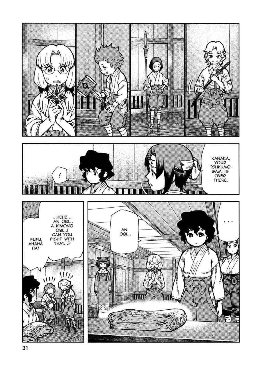 Tsugumomo - Chapter 72 [photo 34] - MangaPorn