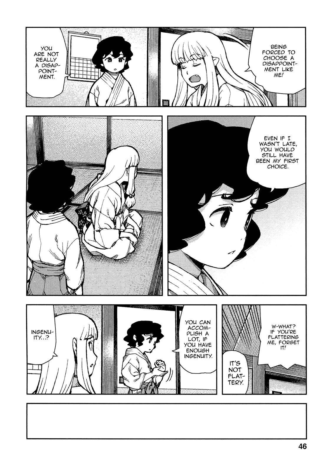 Tsugumomo - Chapter 73 [photo 15] - MangaPorn