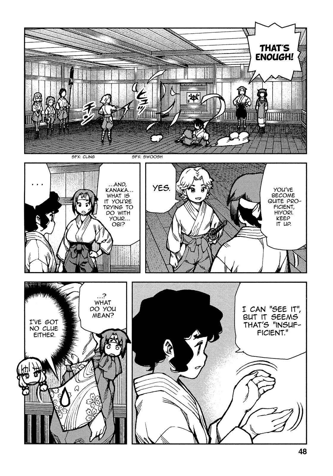 Tsugumomo - Chapter 73 [photo 17] - MangaPorn