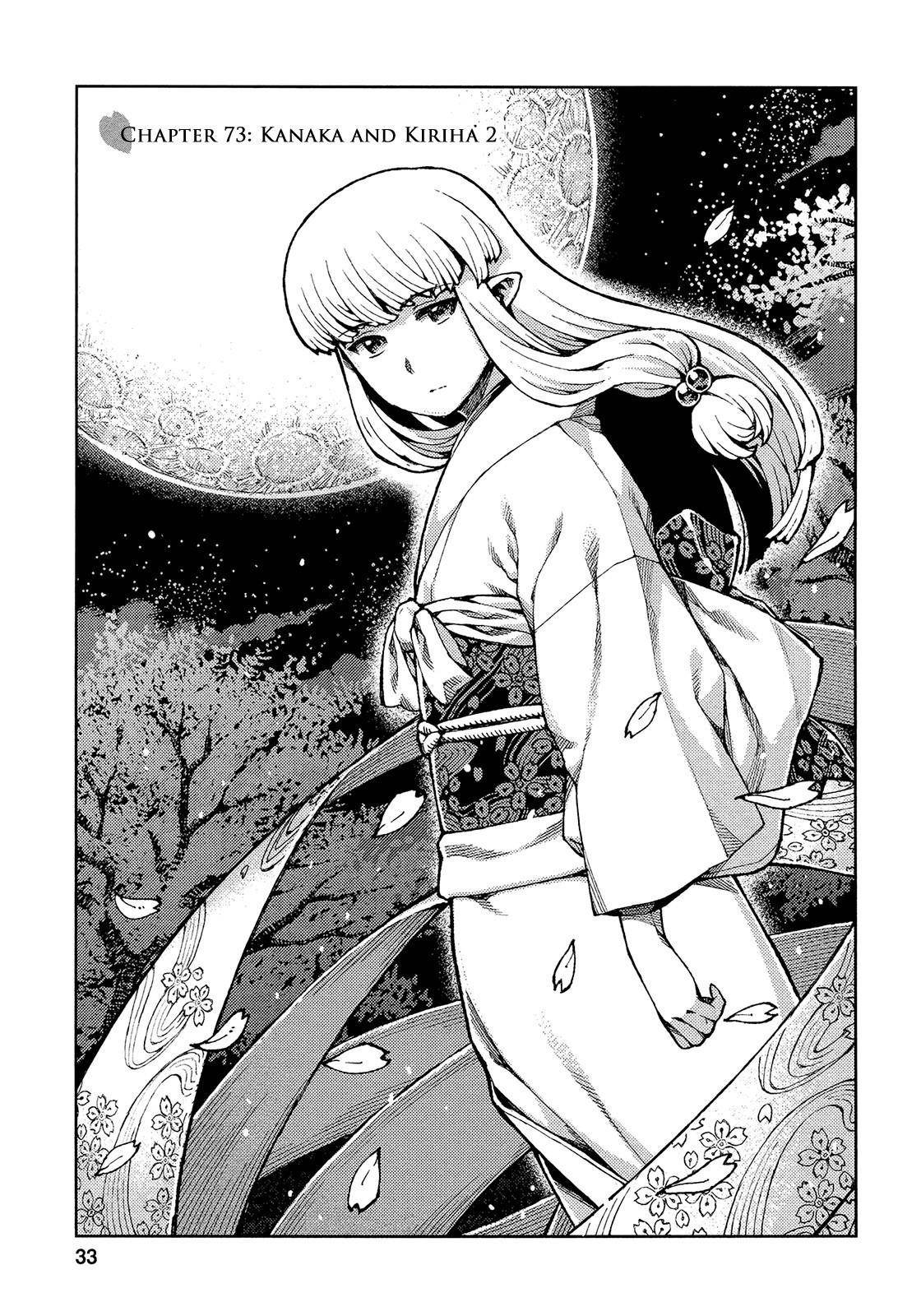 Tsugumomo - Chapter 73 [photo 2] - MangaPorn