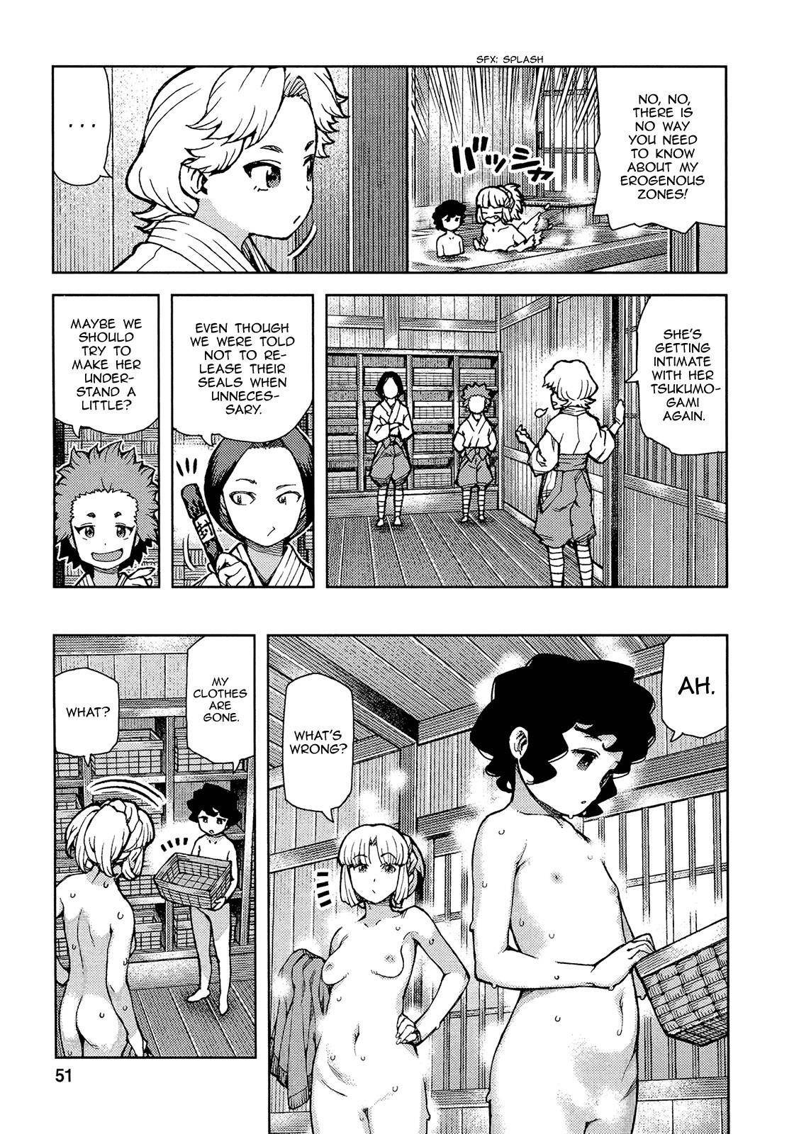 Tsugumomo - Chapter 73 [photo 20] - MangaPorn