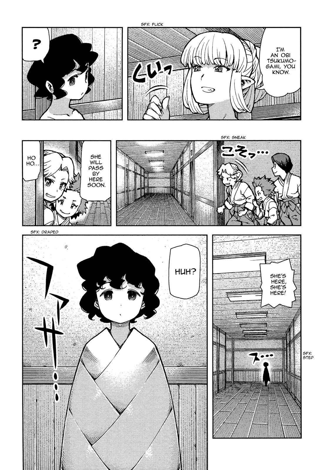 Tsugumomo - Chapter 73 [photo 22] - MangaPorn