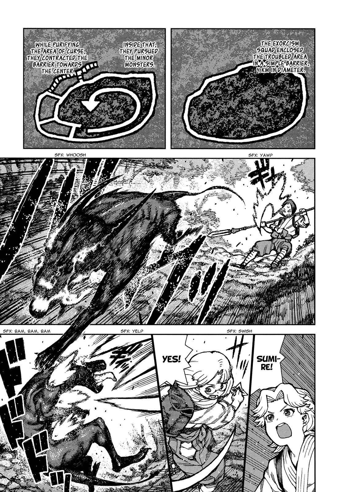 Tsugumomo - Chapter 73 [photo 26] - MangaPorn