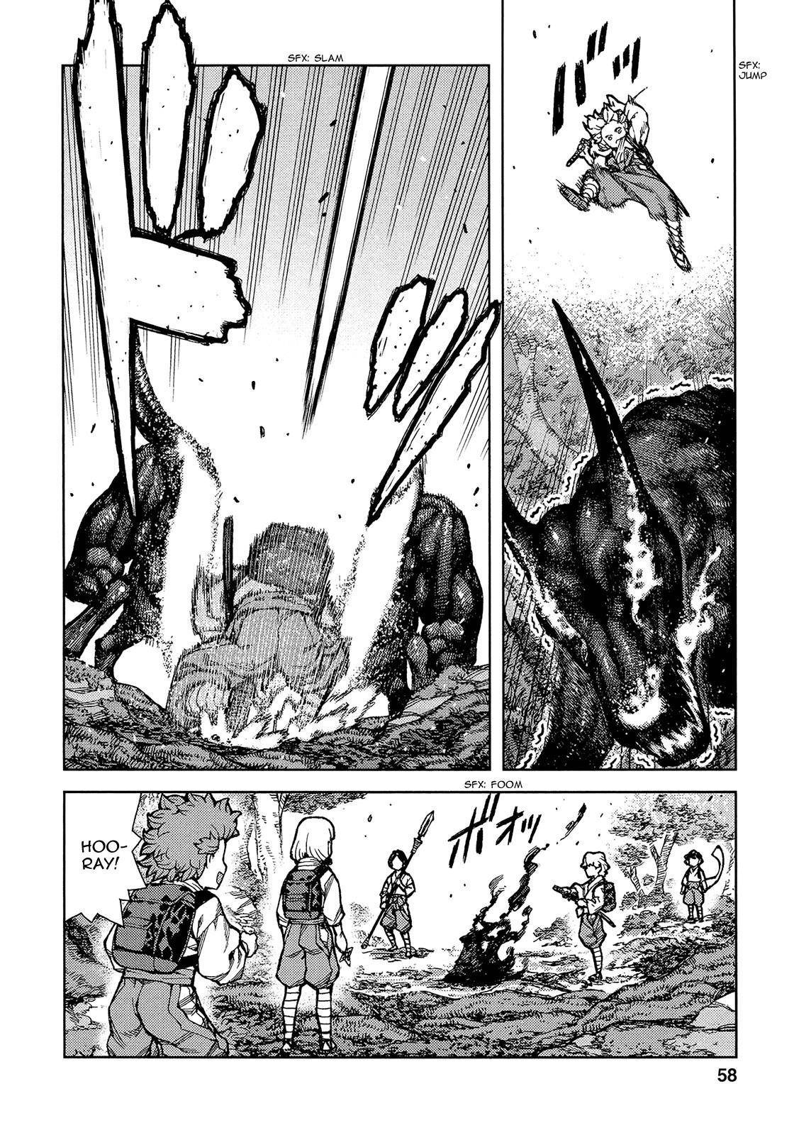 Tsugumomo - Chapter 73 [photo 27] - MangaPorn