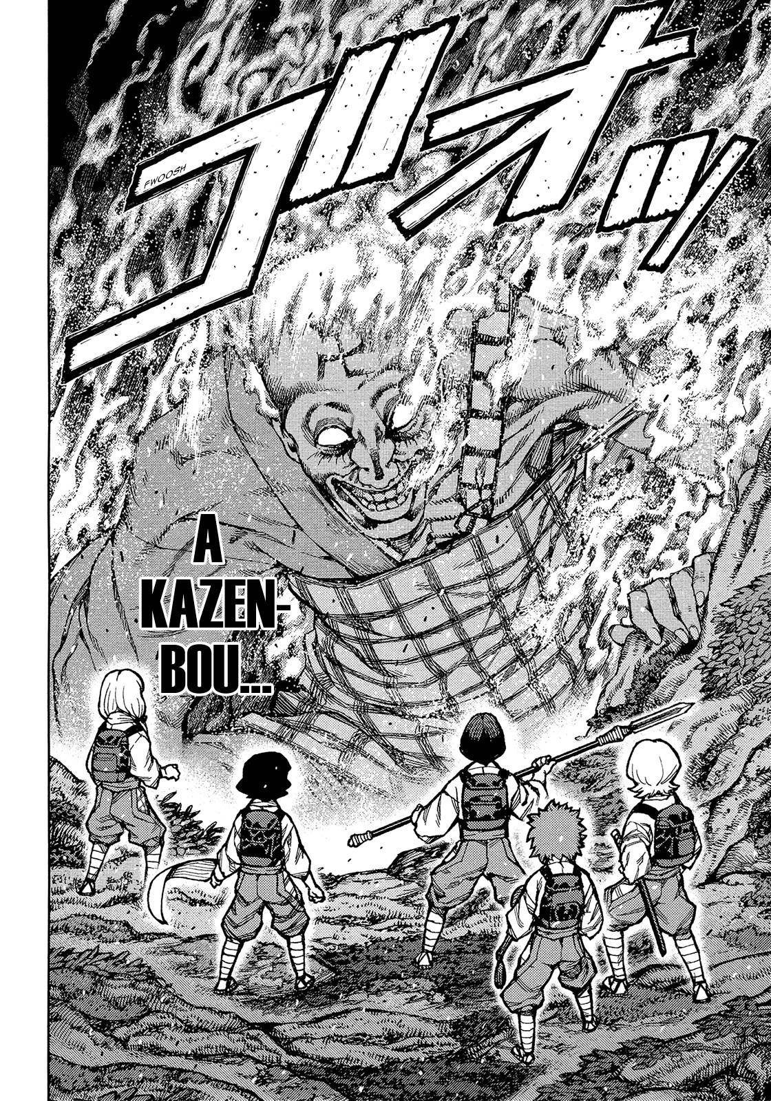 Tsugumomo - Chapter 73 [photo 31] - MangaPorn