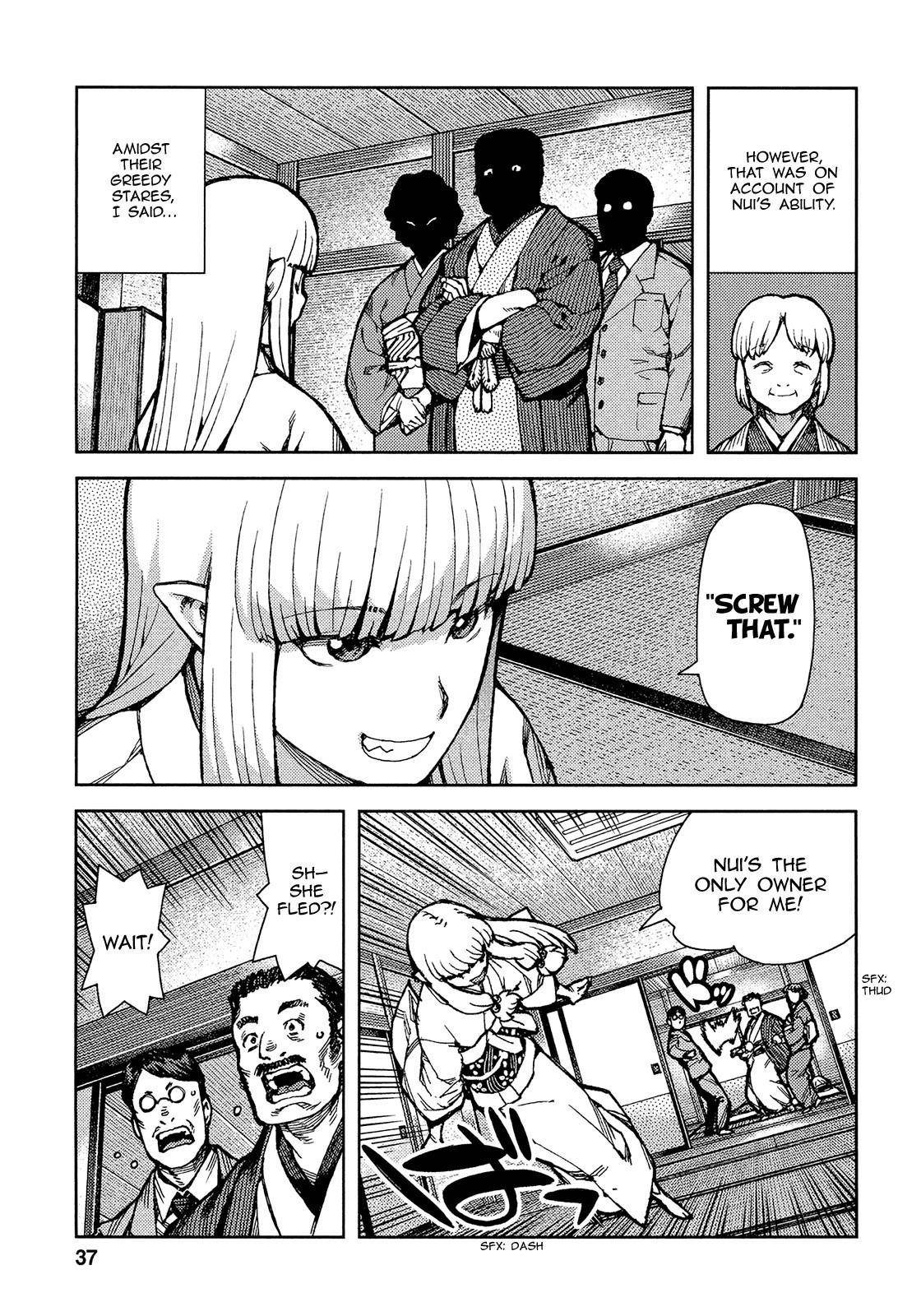 Tsugumomo - Chapter 73 [photo 6] - MangaPorn