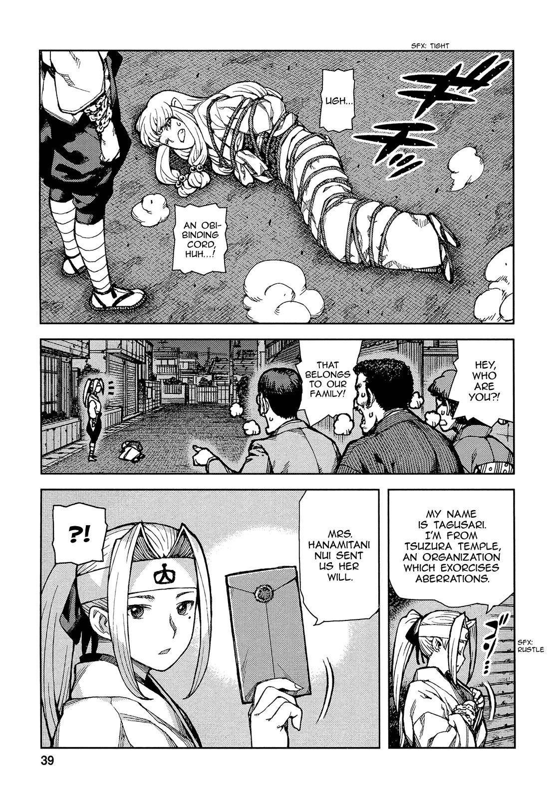 Tsugumomo - Chapter 73 [photo 8] - MangaPorn