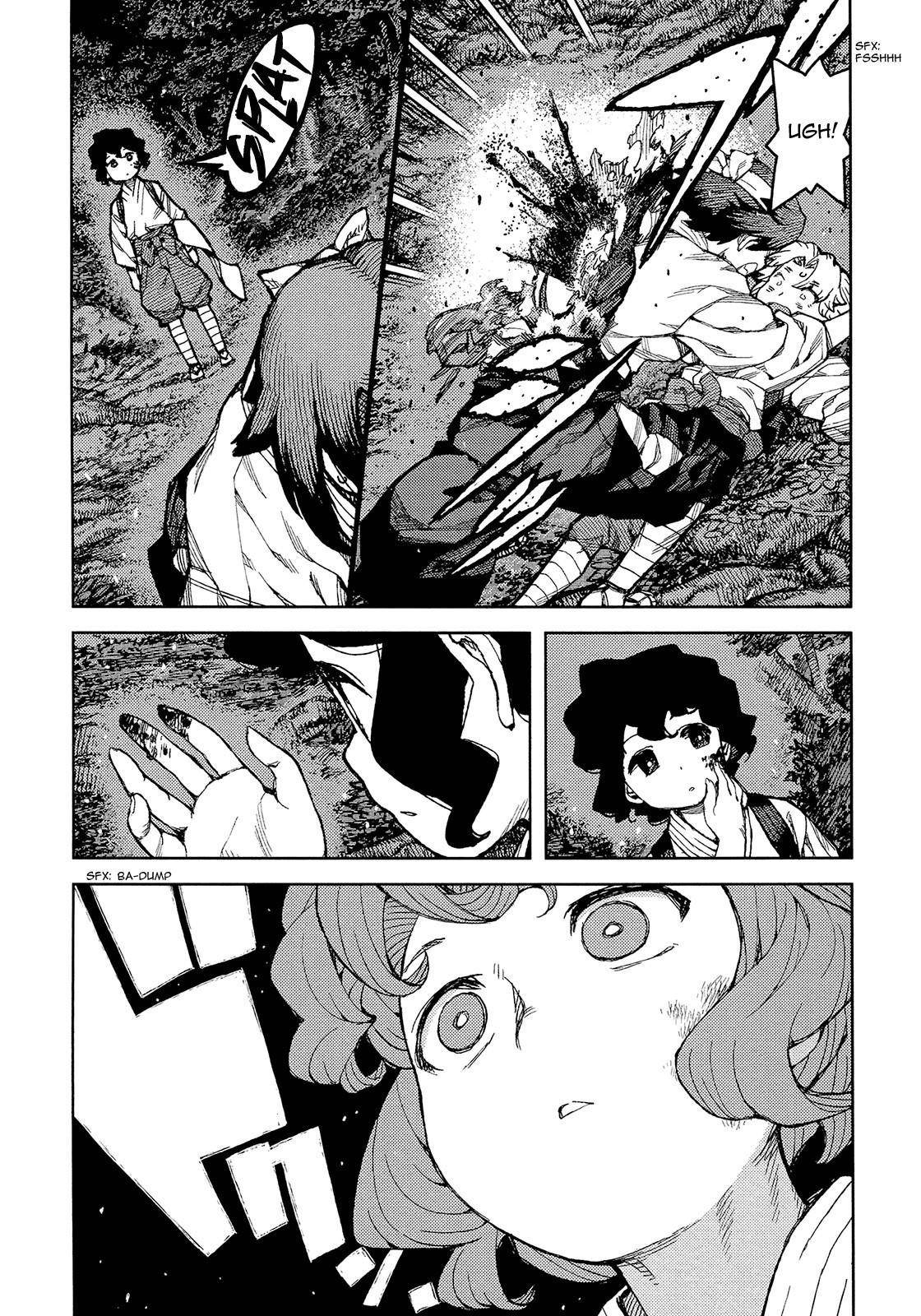 Tsugumomo - Chapter 74 [photo 10] - MangaPorn