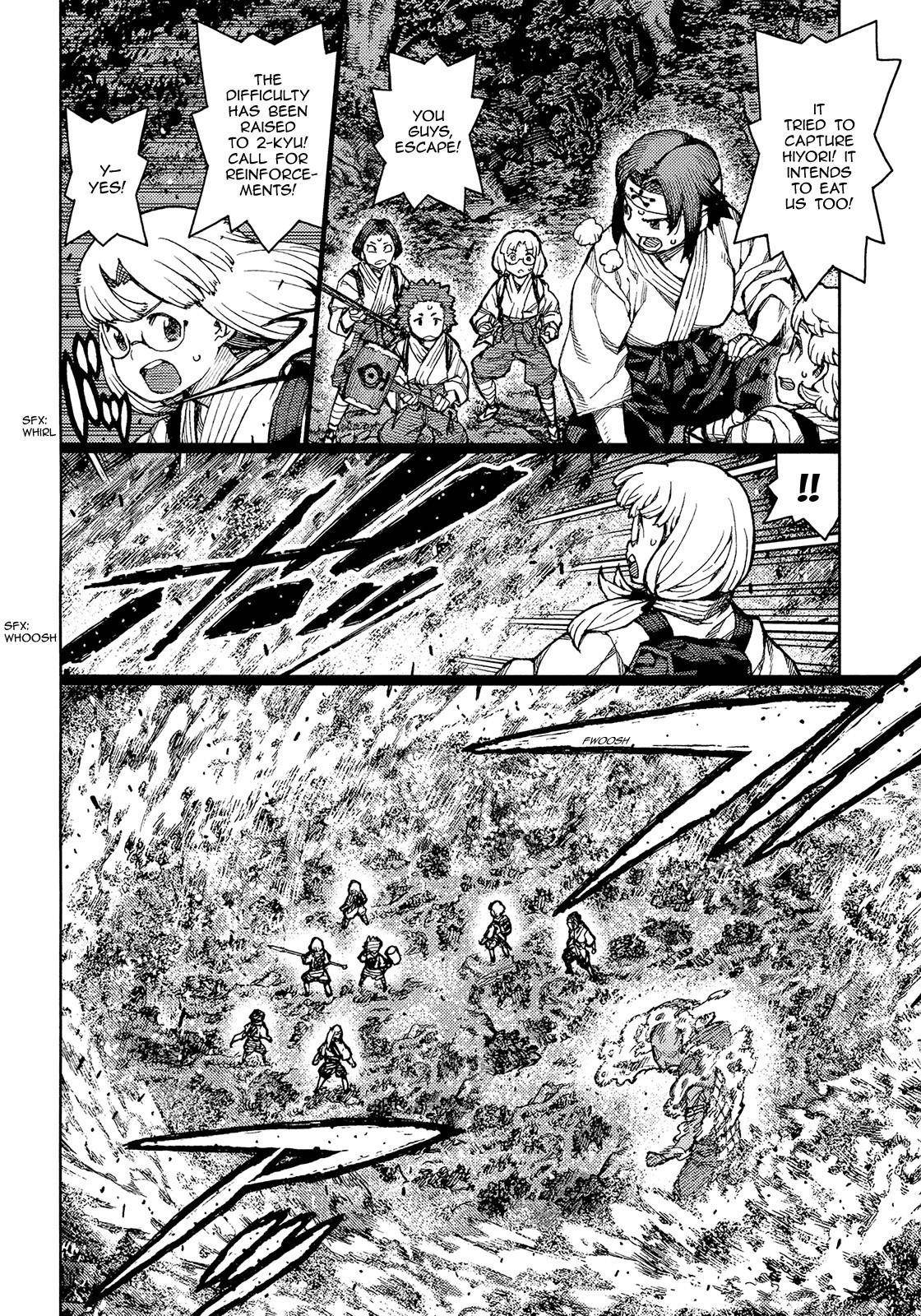 Tsugumomo - Chapter 74 [photo 11] - MangaPorn