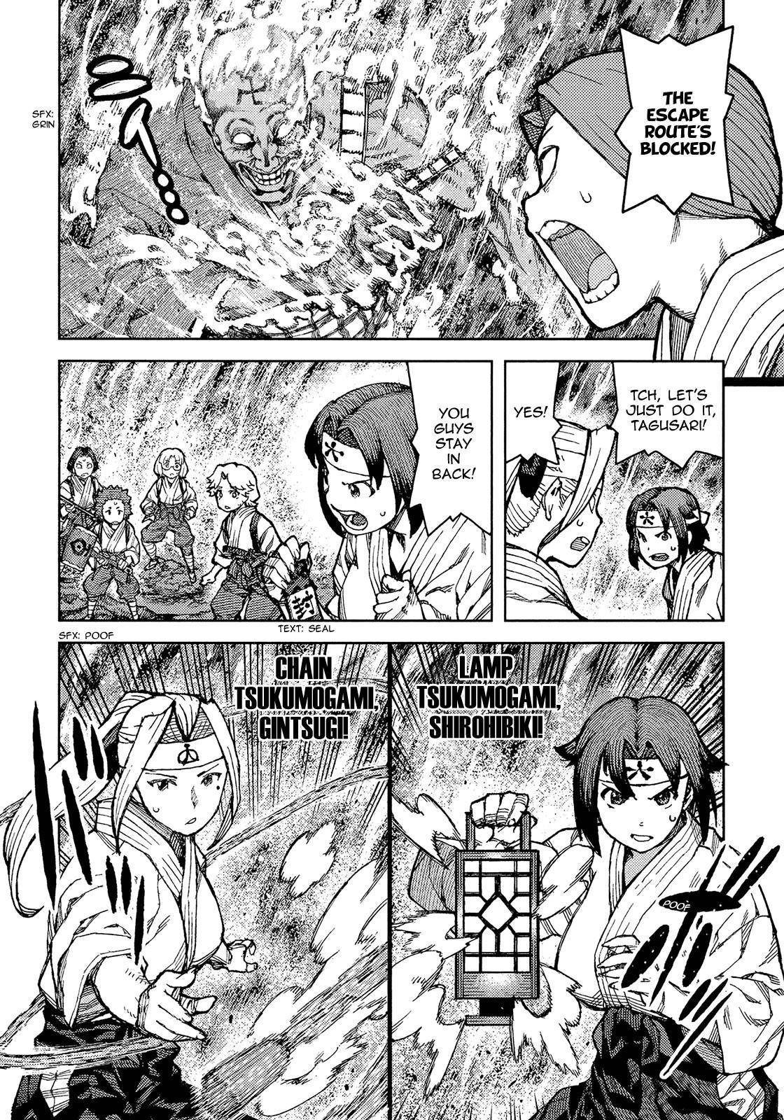 Tsugumomo - Chapter 74 [photo 12] - MangaPorn