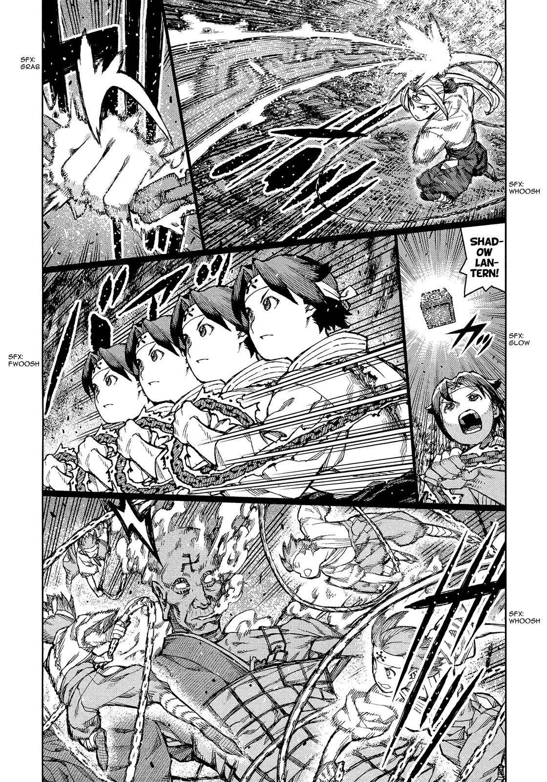 Tsugumomo - Chapter 74 [photo 13] - MangaPorn