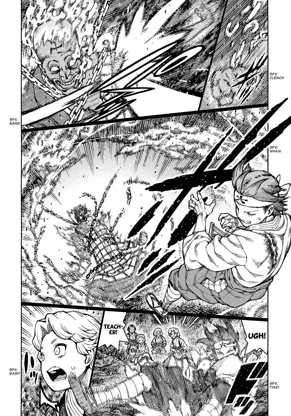 Tsugumomo - Chapter 74 [photo 15] - MangaPorn