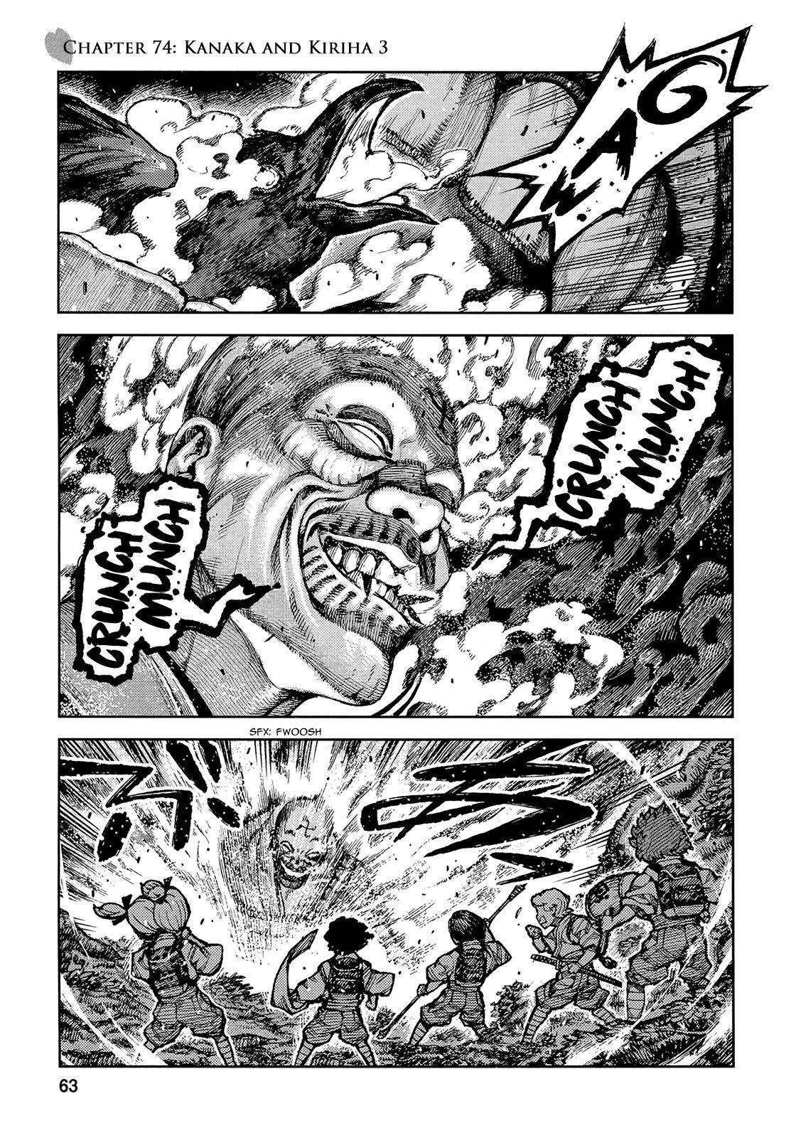 Tsugumomo - Chapter 74 [photo 2] - MangaPorn