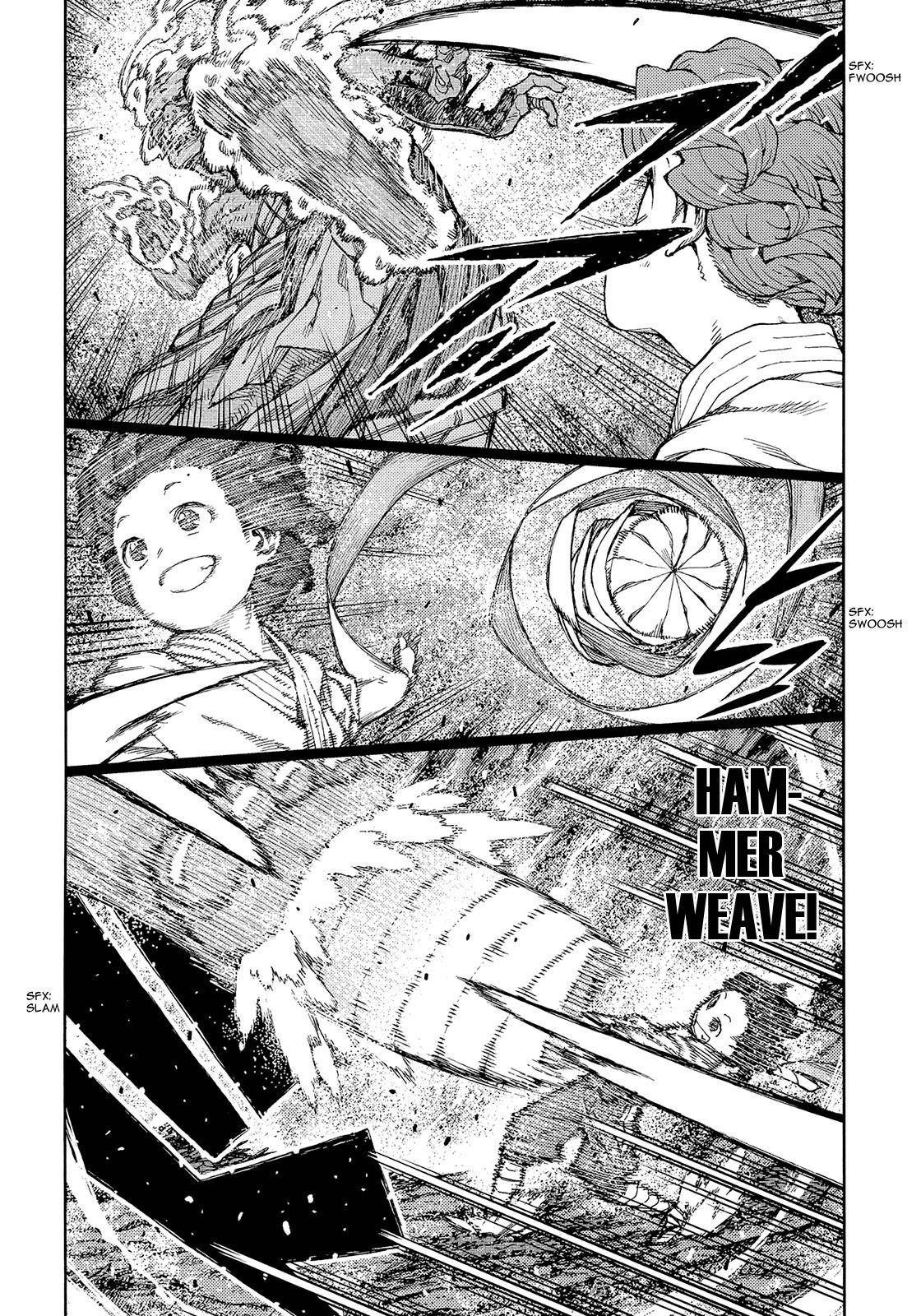 Tsugumomo - Chapter 74 [photo 22] - MangaPorn
