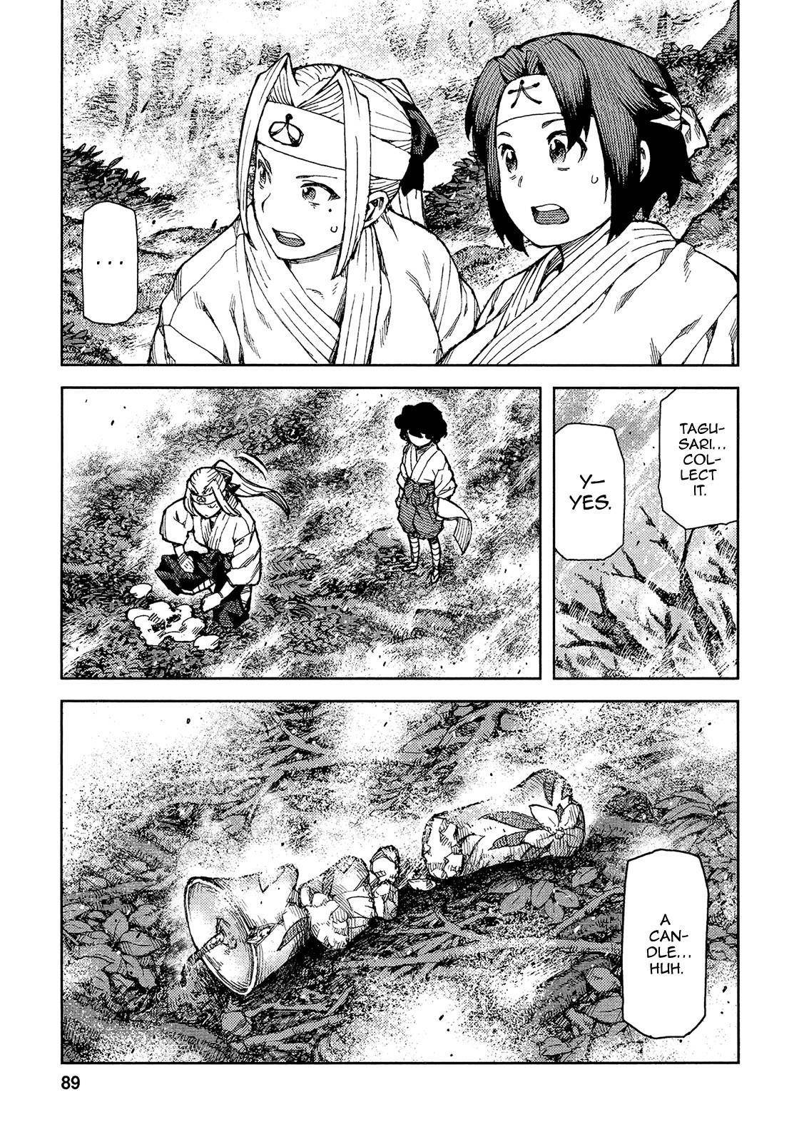 Tsugumomo - Chapter 74 [photo 27] - MangaPorn