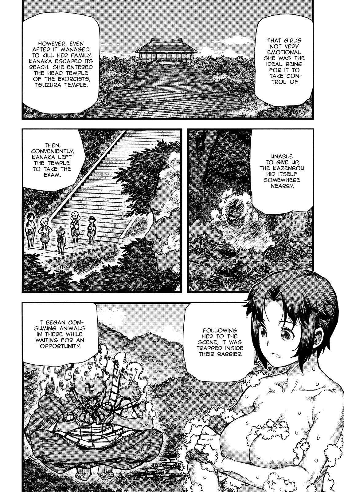 Tsugumomo - Chapter 74 [photo 30] - MangaPorn