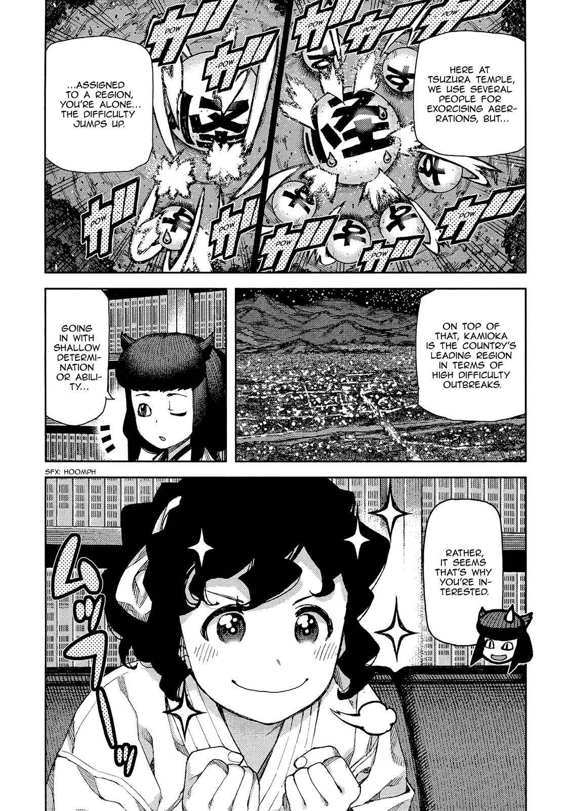Tsugumomo - Chapter 75 [photo 17] - MangaPorn