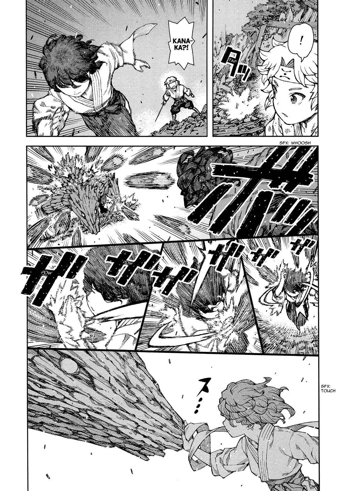 Tsugumomo - Chapter 75 [photo 4] - MangaPorn