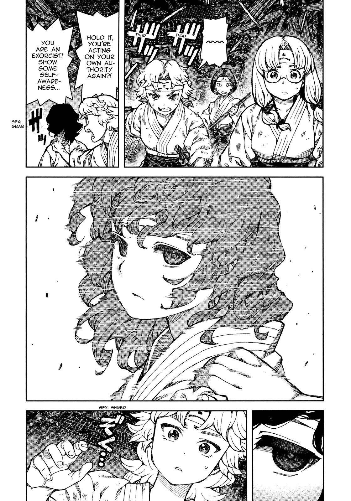 Tsugumomo - Chapter 75 [photo 6] - MangaPorn