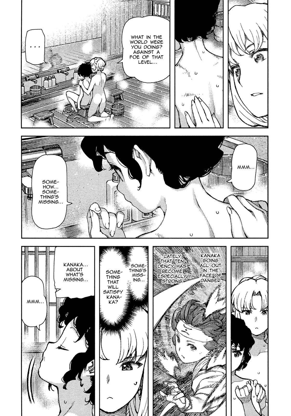 Tsugumomo - Chapter 75 [photo 9] - MangaPorn