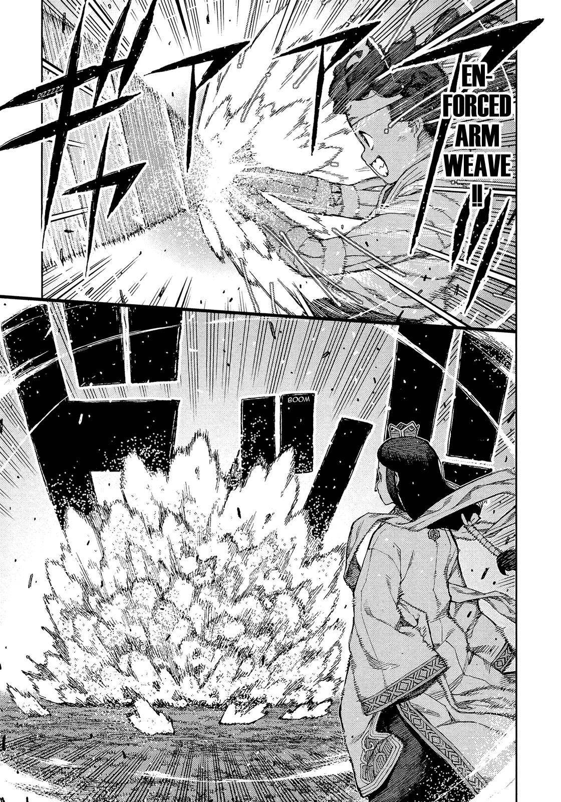 Tsugumomo - Chapter 76 [photo 12] - MangaPorn