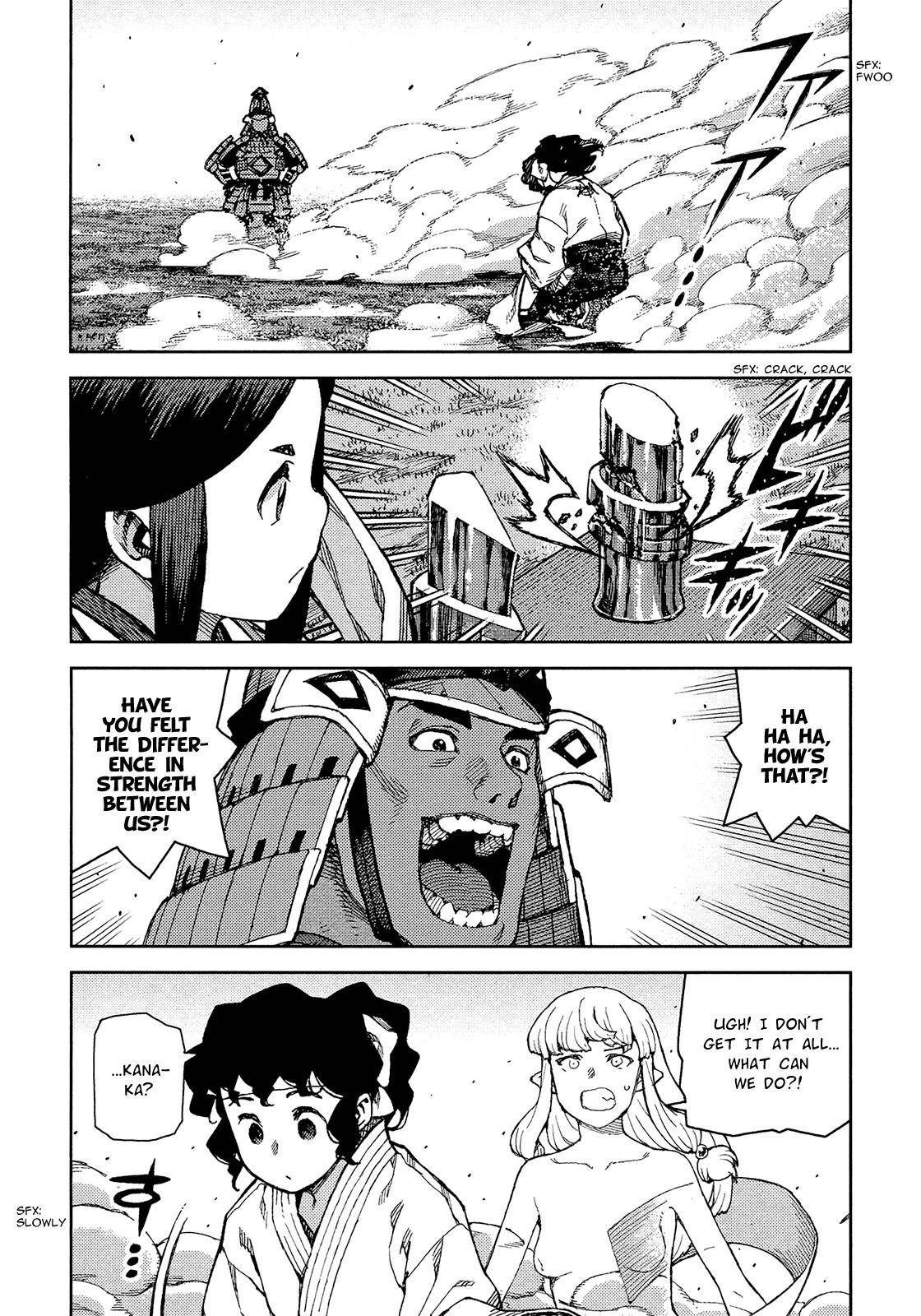 Tsugumomo - Chapter 76 [photo 13] - MangaPorn