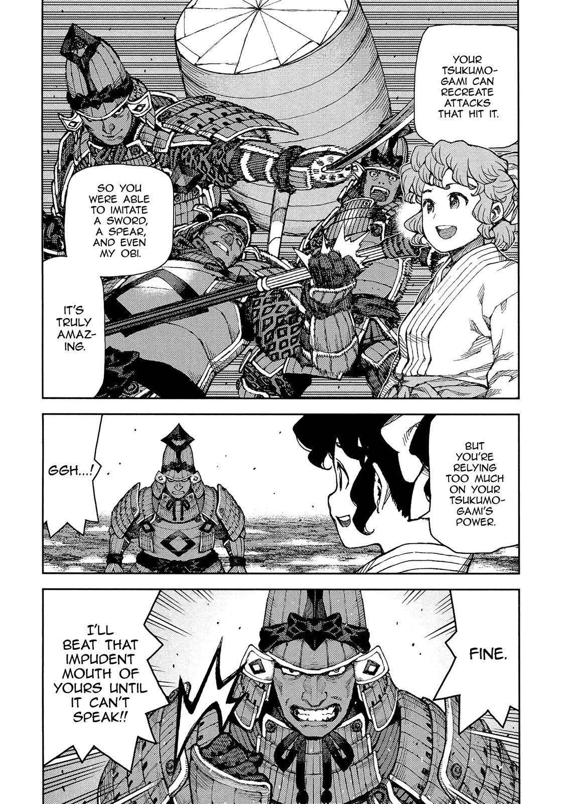 Tsugumomo - Chapter 76 [photo 15] - MangaPorn