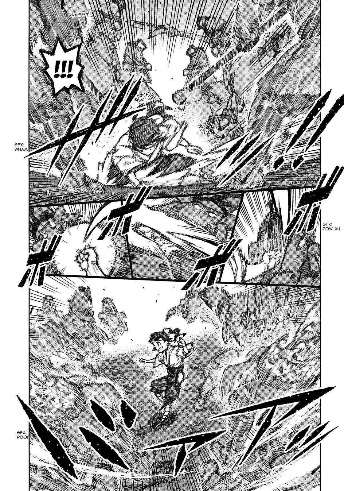 Tsugumomo - Chapter 76 [photo 20] - MangaPorn