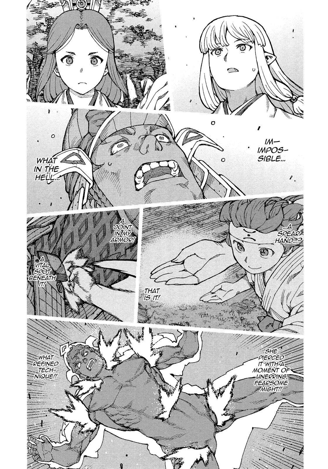 Tsugumomo - Chapter 76 [photo 23] - MangaPorn