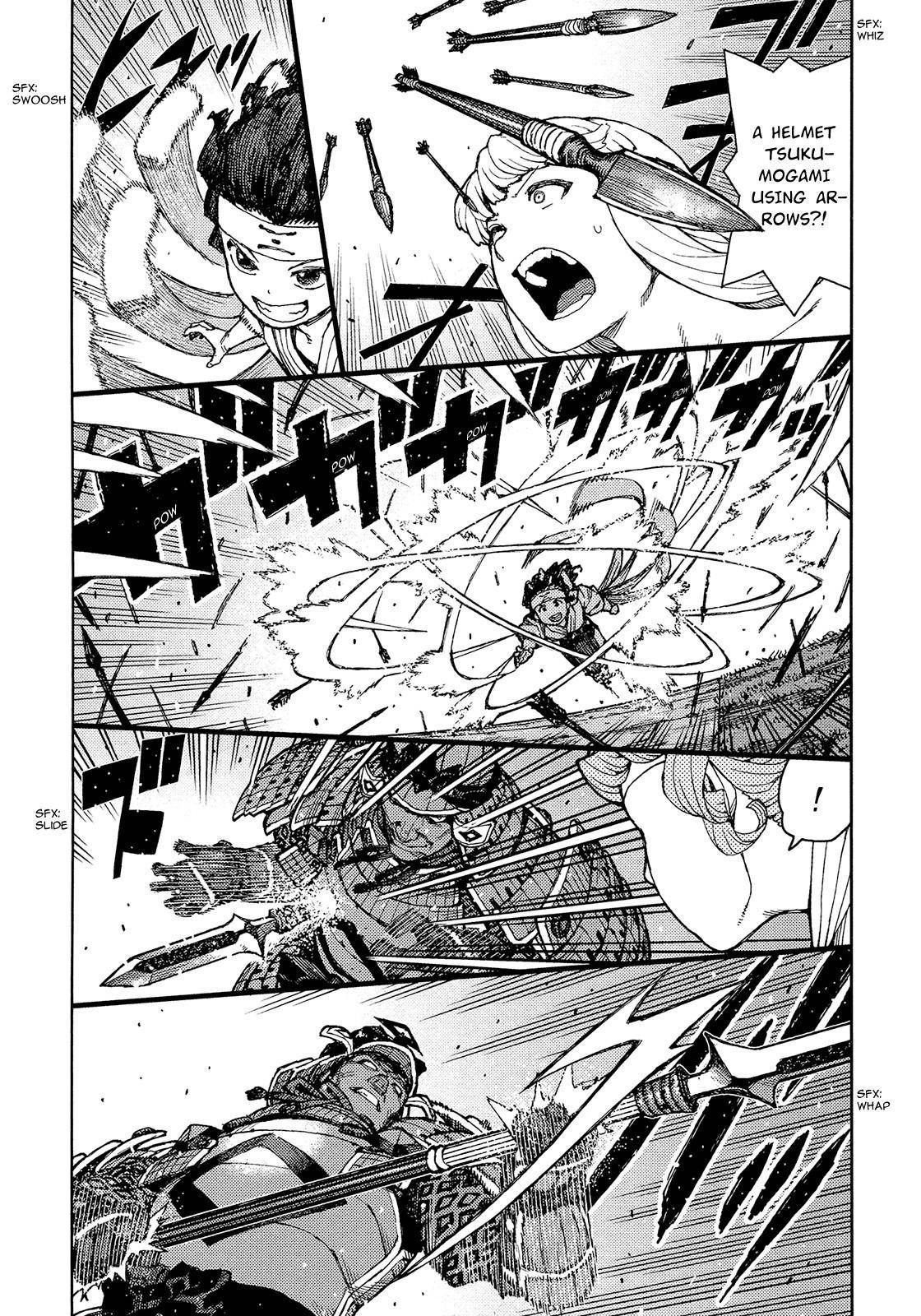 Tsugumomo - Chapter 76 [photo 4] - MangaPorn