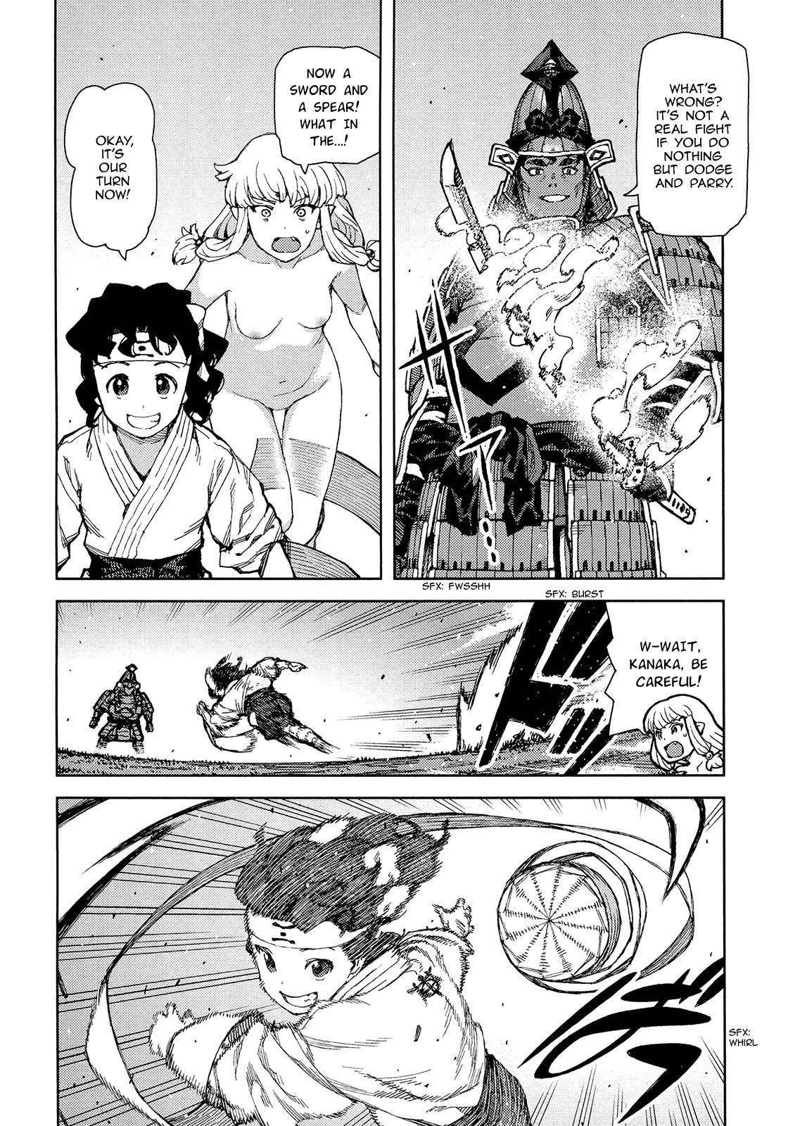 Tsugumomo - Chapter 76 [photo 7] - MangaPorn