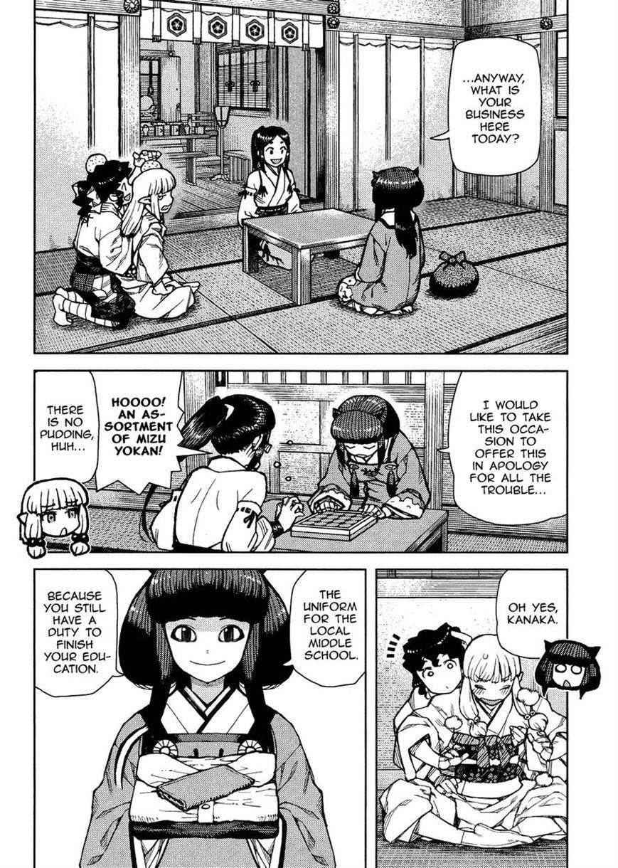 Tsugumomo - Chapter 77 [photo 10] - MangaPorn
