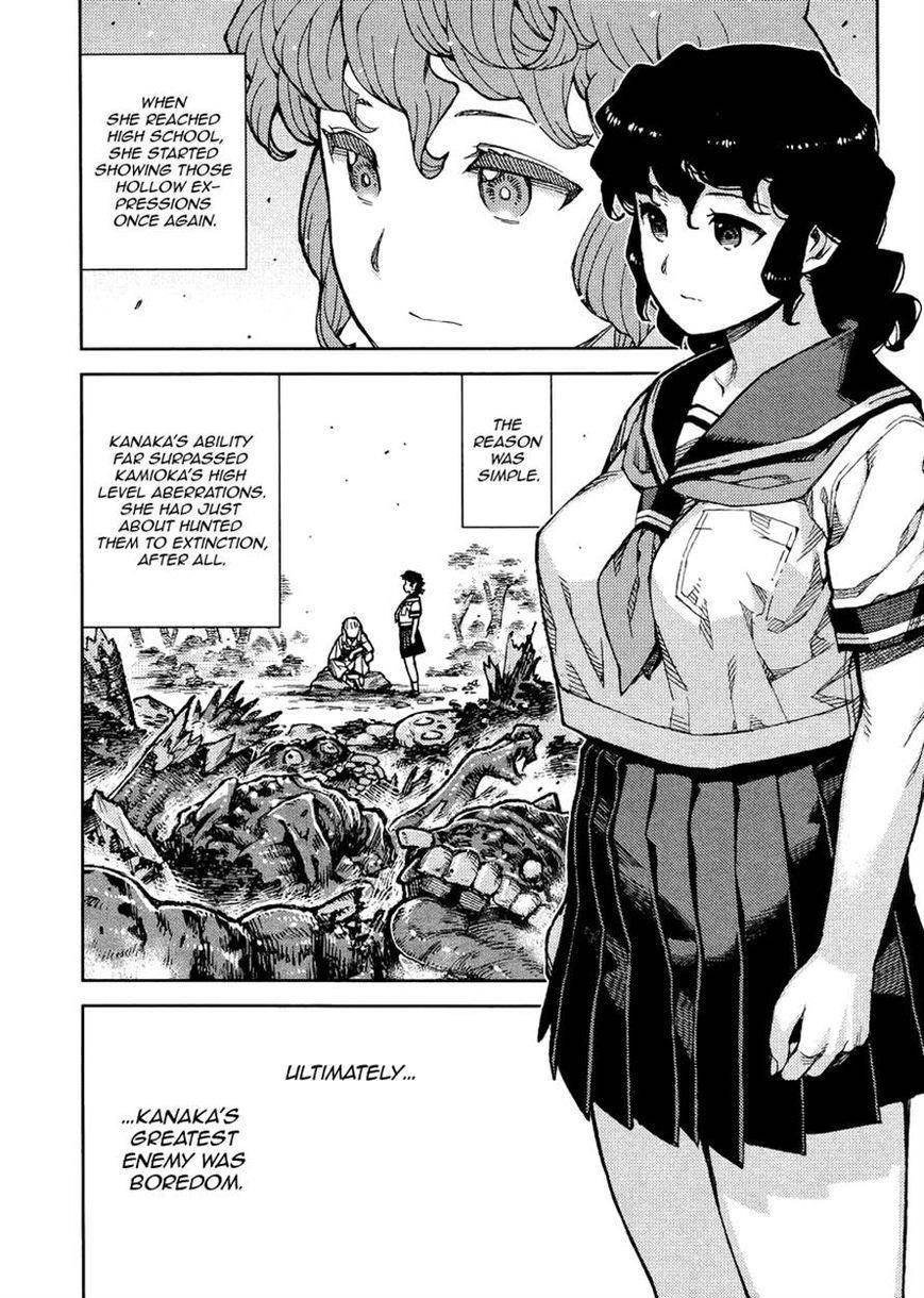 Tsugumomo - Chapter 77 [photo 13] - MangaPorn