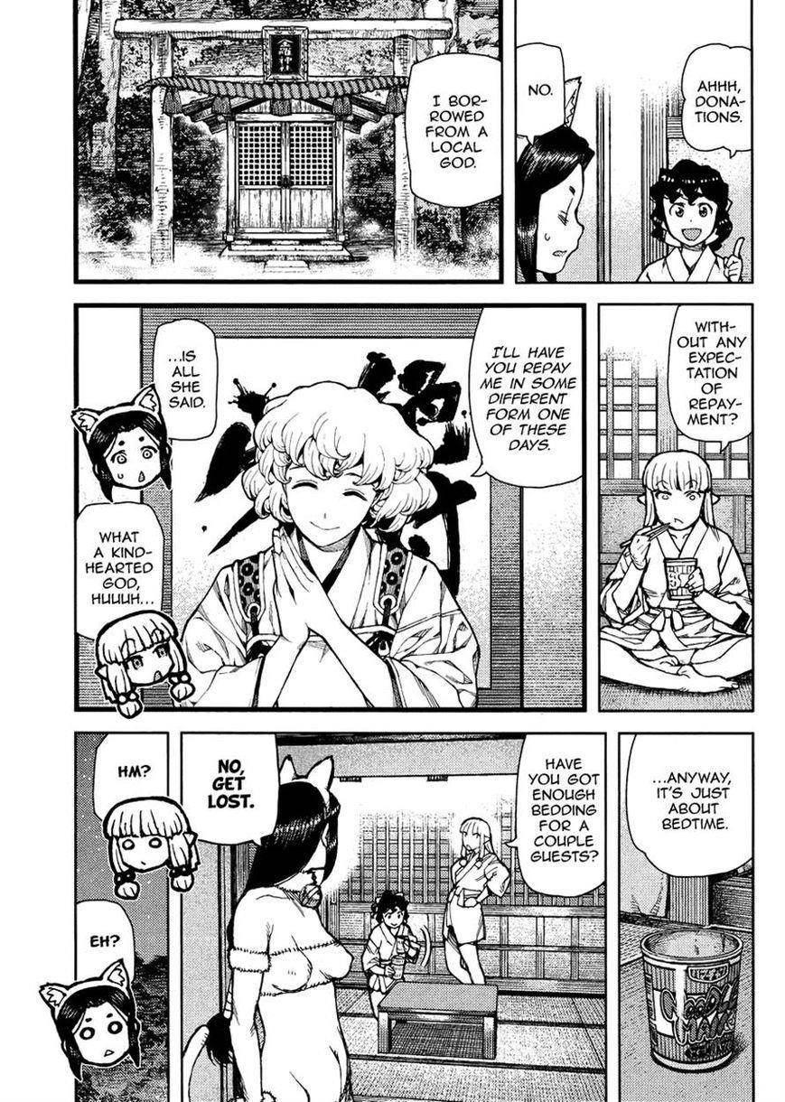 Tsugumomo - Chapter 77 [photo 3] - MangaPorn