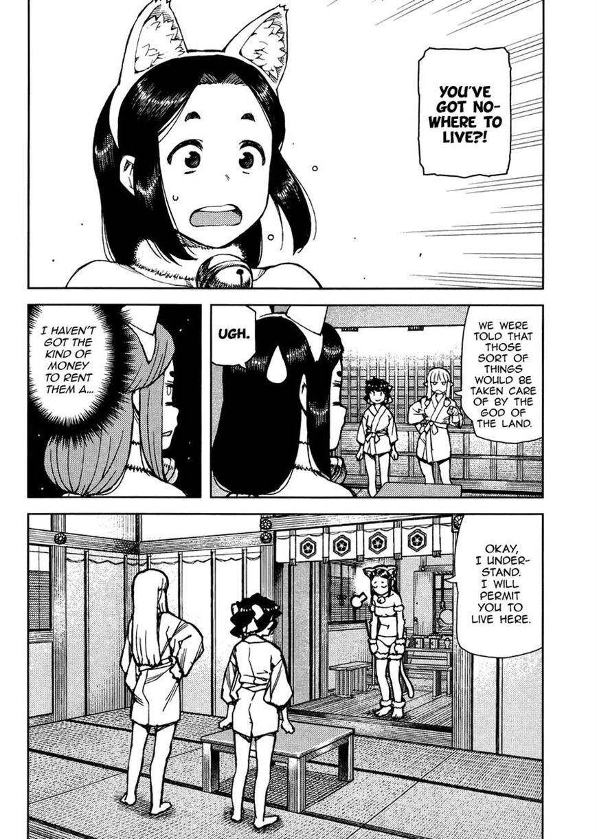 Tsugumomo - Chapter 77 [photo 4] - MangaPorn