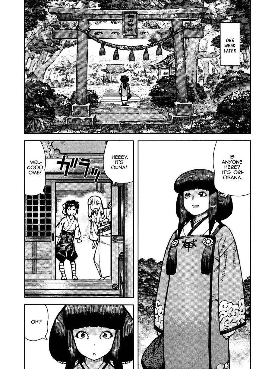 Tsugumomo - Chapter 77 [photo 5] - MangaPorn