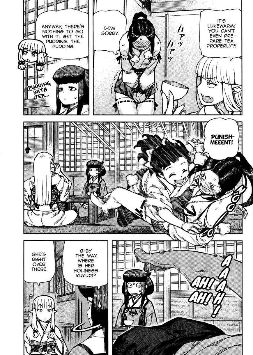 Tsugumomo - Chapter 77 [photo 7] - MangaPorn