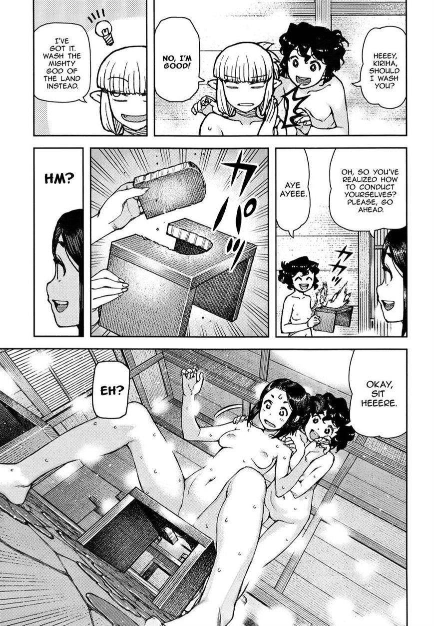 Tsugumomo - Chapter 77.1 [photo 15] - MangaPorn