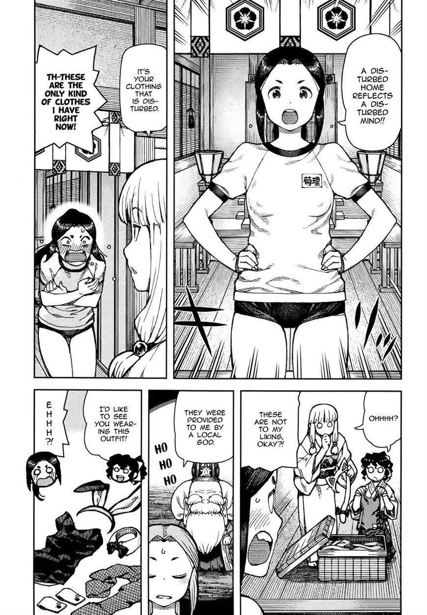 Tsugumomo - Chapter 77.1 [photo 3] - MangaPorn