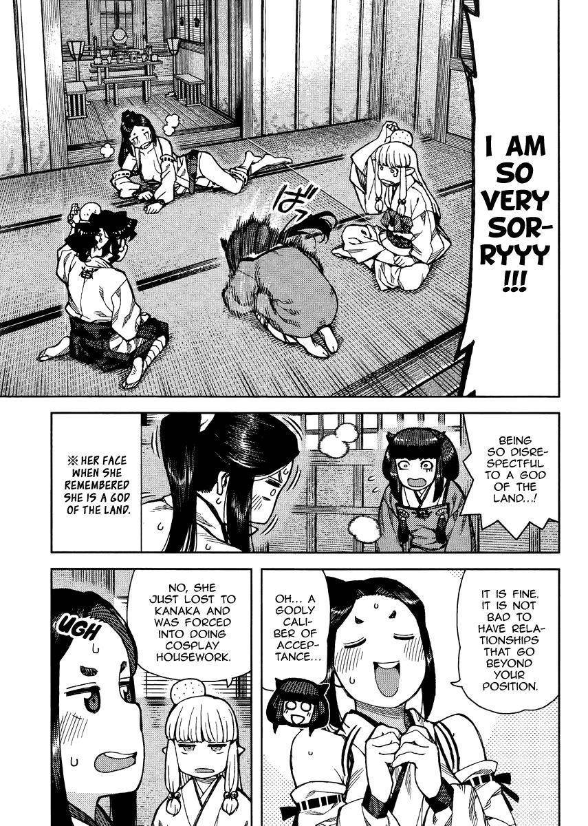 Tsugumomo - Chapter 77.2 [photo 10] - MangaPorn