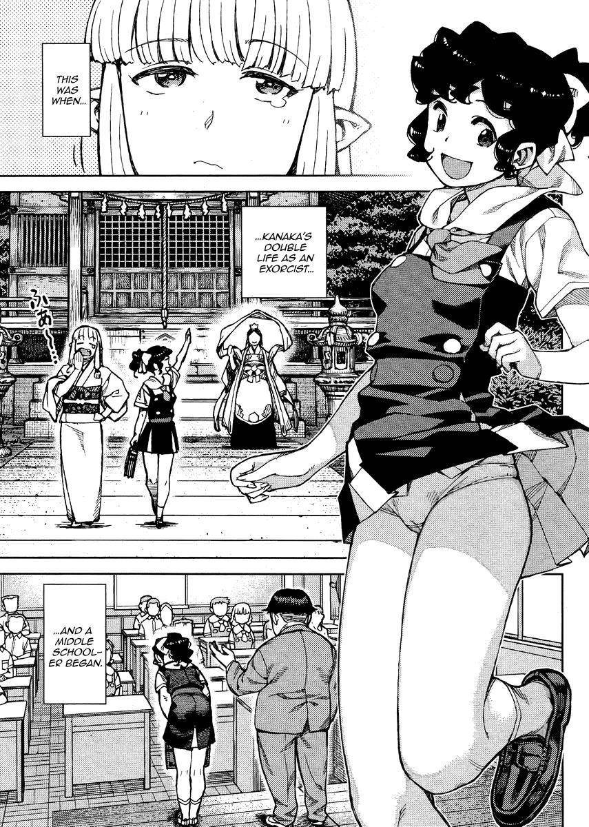 Tsugumomo - Chapter 77.2 [photo 12] - MangaPorn