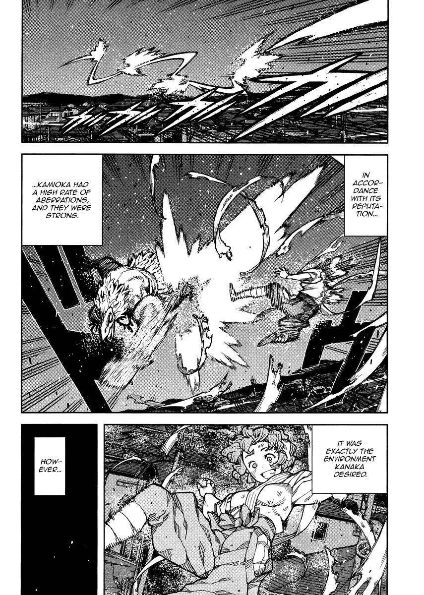 Tsugumomo - Chapter 77.2 [photo 13] - MangaPorn