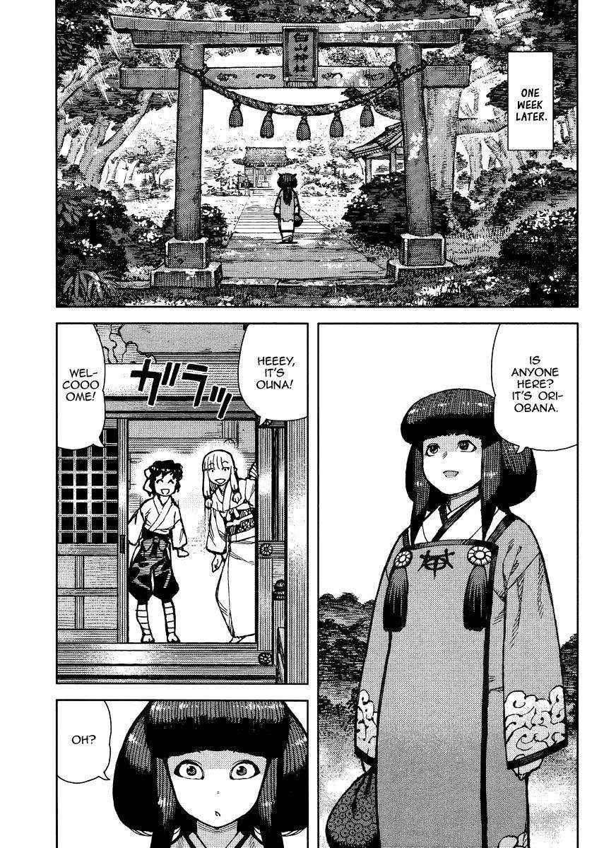 Tsugumomo - Chapter 77.2 [photo 6] - MangaPorn