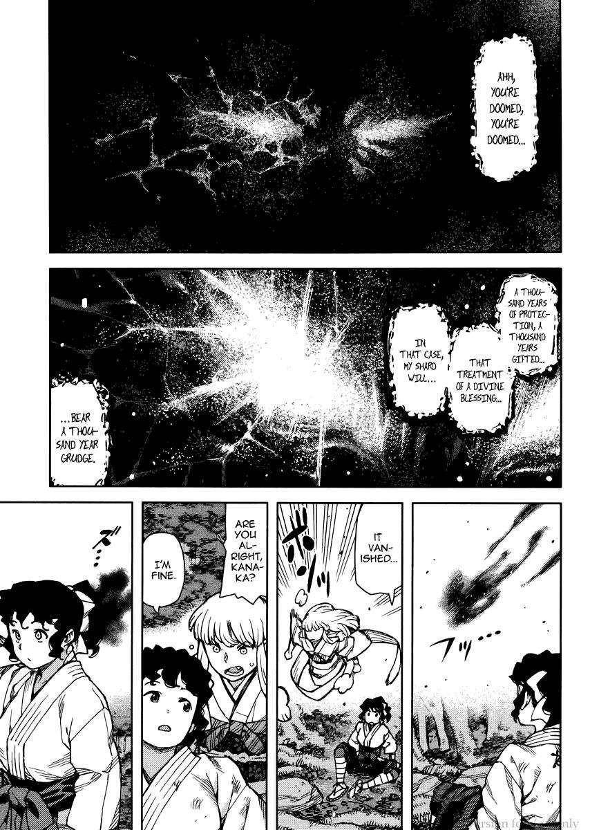 Tsugumomo - Chapter 78 [photo 11] - MangaPorn
