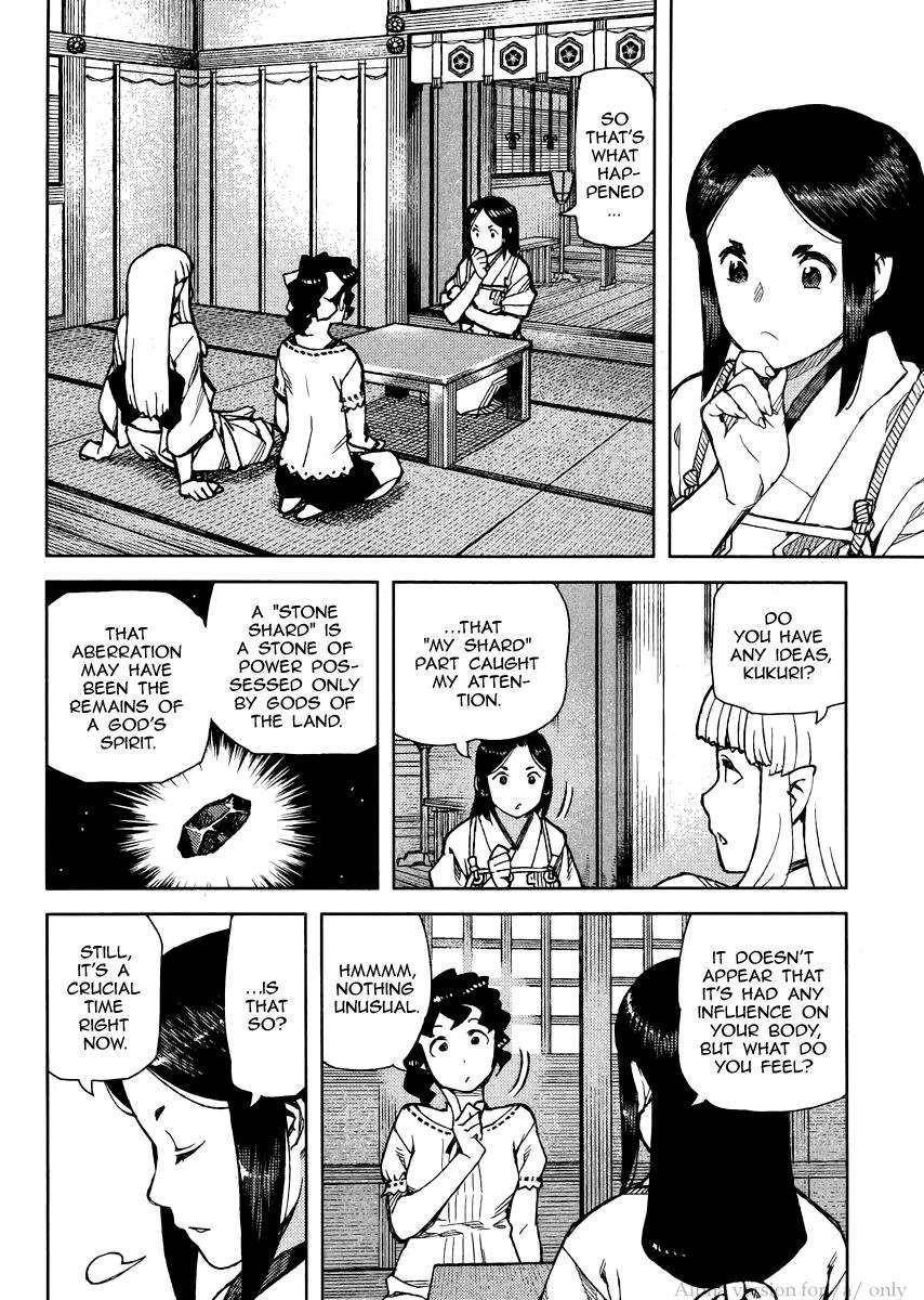 Tsugumomo - Chapter 78 [photo 12] - MangaPorn