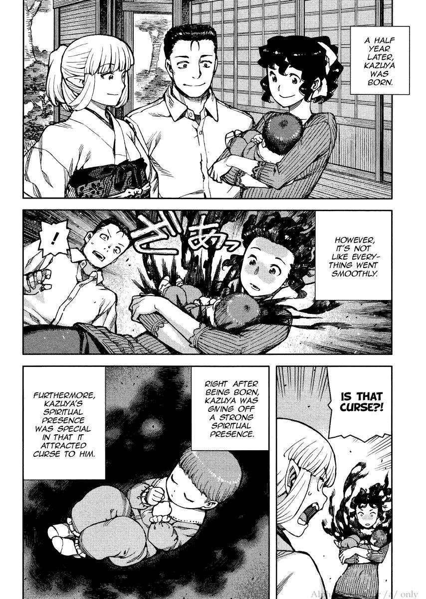 Tsugumomo - Chapter 78 [photo 14] - MangaPorn