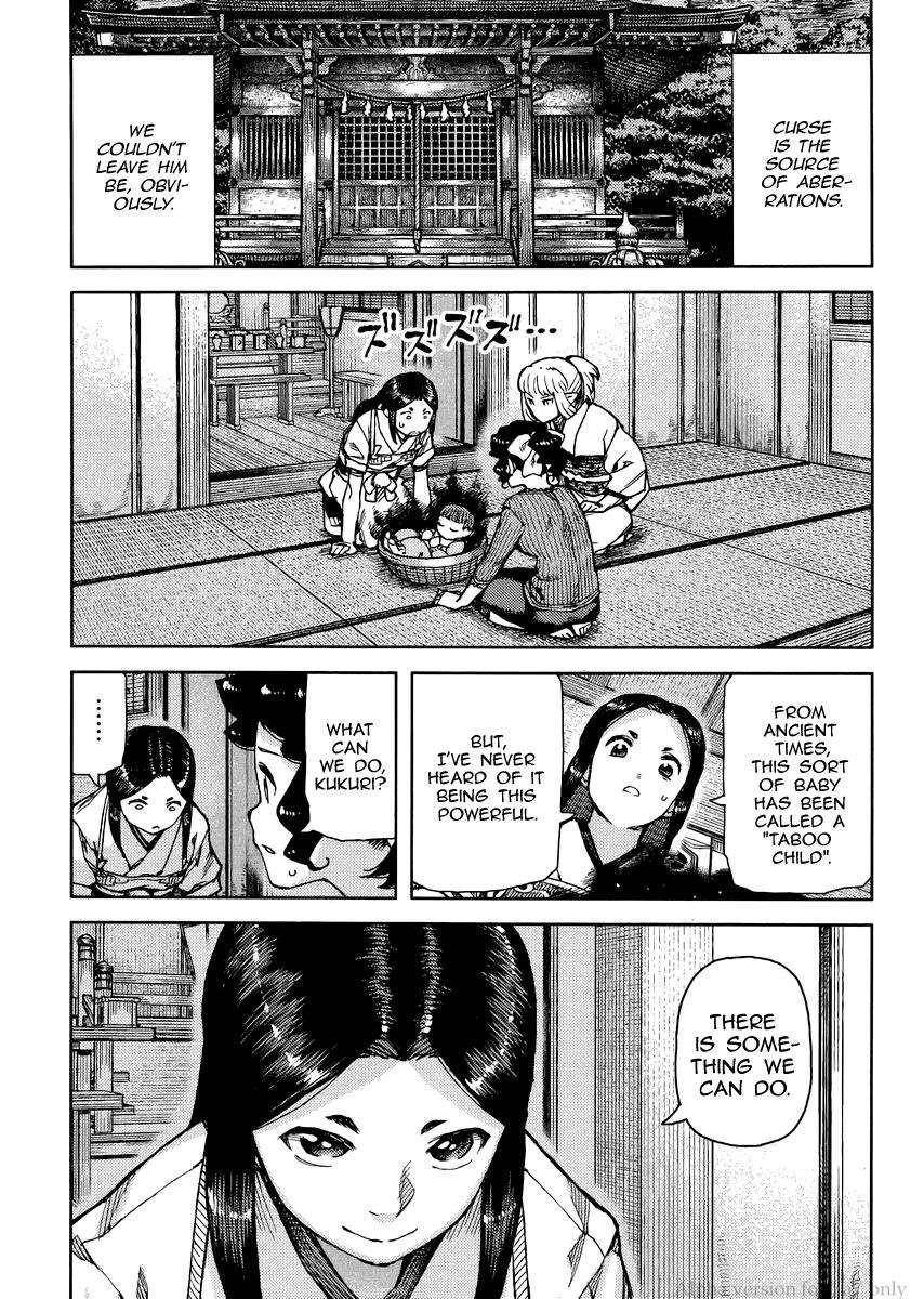 Tsugumomo - Chapter 78 [photo 15] - MangaPorn
