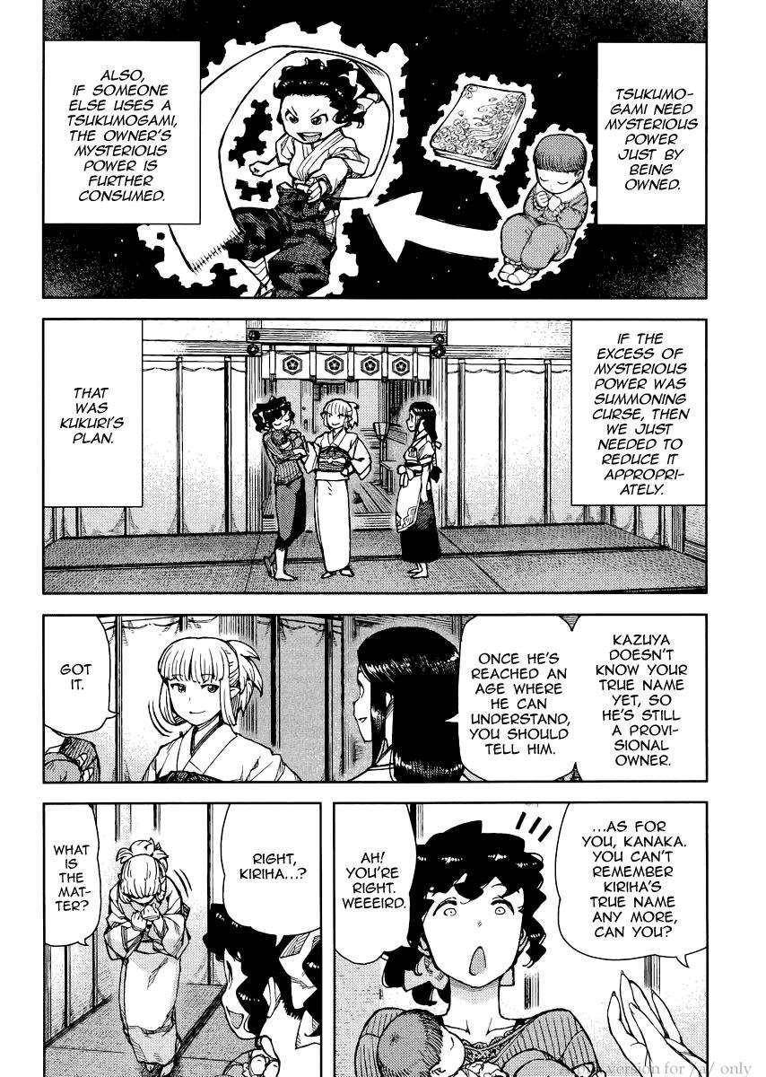 Tsugumomo - Chapter 78 [photo 18] - MangaPorn