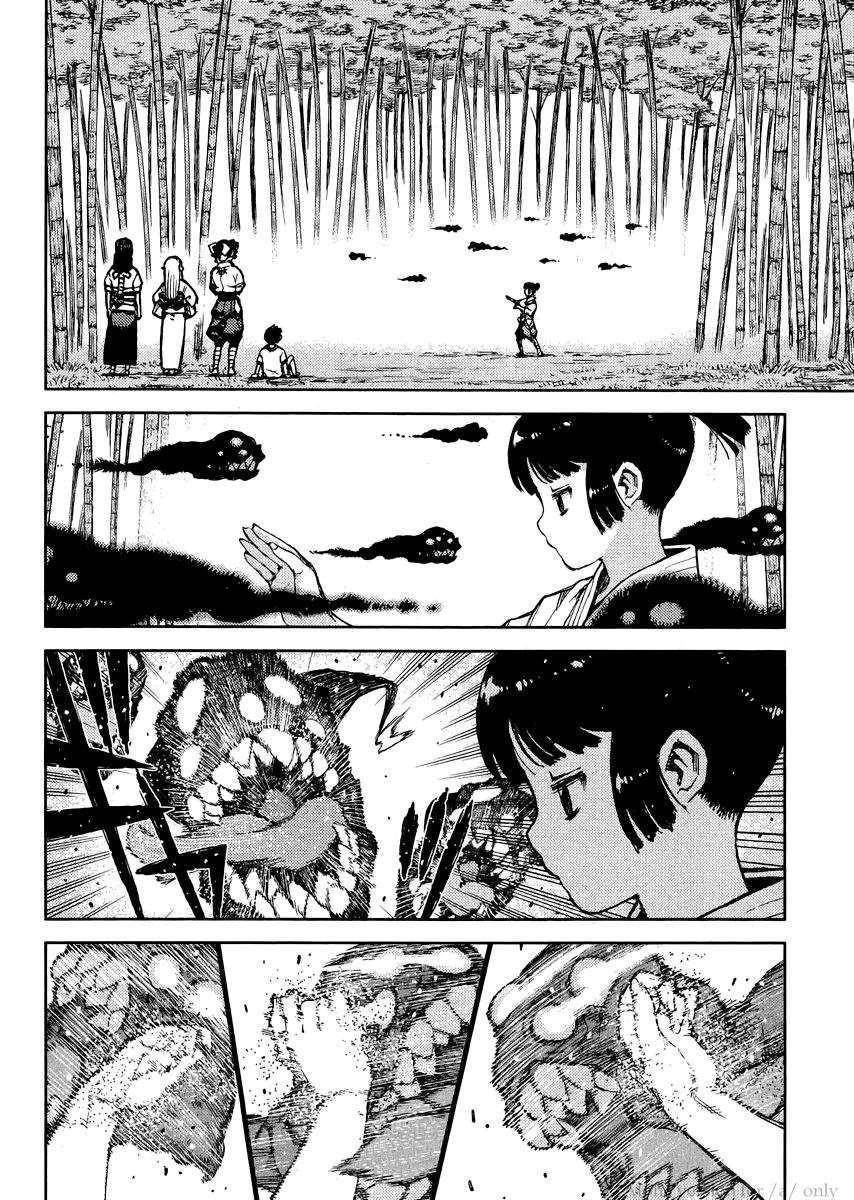 Tsugumomo - Chapter 78 [photo 24] - MangaPorn