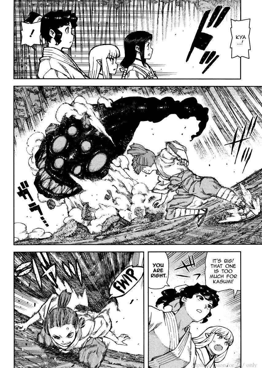 Tsugumomo - Chapter 78 [photo 26] - MangaPorn
